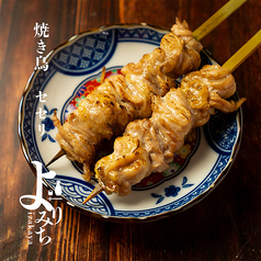 せせり串(2本)