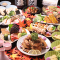 手羽先道場 ぐんけいのおすすめ料理1