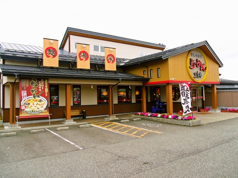 本格的な中華料理を味わえるお店。オリジナルメニューもあり、色んな料理を楽しめる。