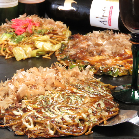 【2h飲み放題付♪お好み焼き食べ放題まんぷくコース3500円～】