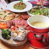 Cafe&Bar フレブルカフェ アンサンブルの詳細