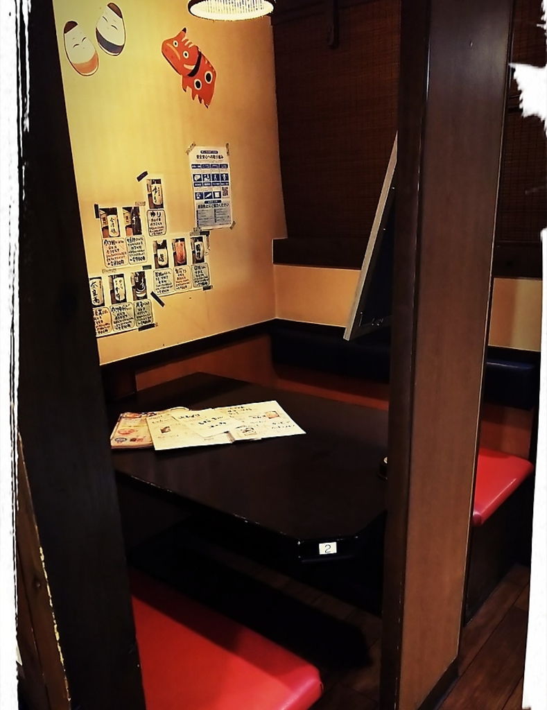 個室感のある落ち着いたお席でゆったりとお寛ぎ下さい。