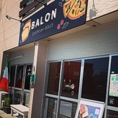 BALON バロンの詳細