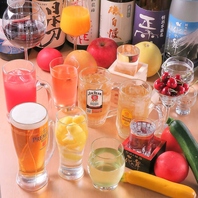 飲み放題プランあり◎お料理と合わせてお楽しみください