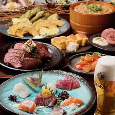 ごきげんえびす 樟葉駅前店の特集写真