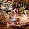 心に活きる金魚 つぼみ