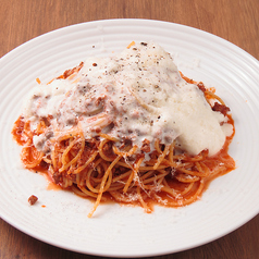 【3種チーズで新登場】名物ボロネーゼ”スパゲッティ”