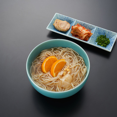 冷麺