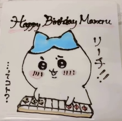 ＋500円キャラクター指定