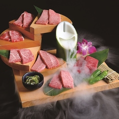 和牛7種階段盛り