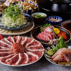 別邸 仙台駅前店のコース写真