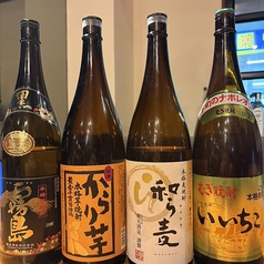 うどん酒場 つむぎの特集写真