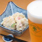 お酒とごはん。のおすすめ料理2