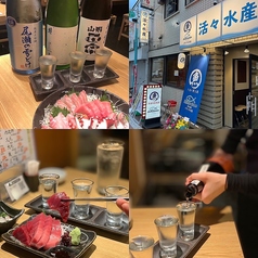おすすめの刺身と日本酒 きき酒セット！