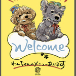 おしゃれな店内でお食事をお楽しみください♪店内テラスでワンちゃんと一緒にお食事もできます！
