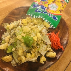 こんがりキャベツ太郎