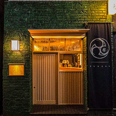 餐茶 サンチャ 三軒茶屋の外観1