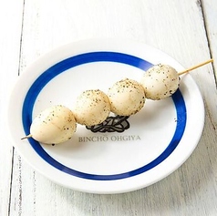 うずら玉子 塩