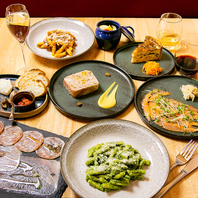 こだわりのワインにそっと寄り添う伝統の逸品♪