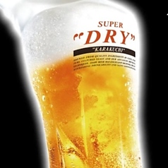 アサヒスーパードライ＜中＞