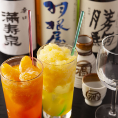 居酒屋一会 本店の特集写真