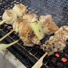 もつ鍋炭火Dining もつたつ 高松瓦町店のおすすめポイント3