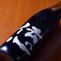 伝心　夏　袋吊り純米大吟醸　生酒