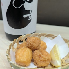 えび団子