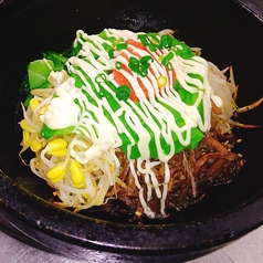 石焼明太子ビビンバ(スープ付)