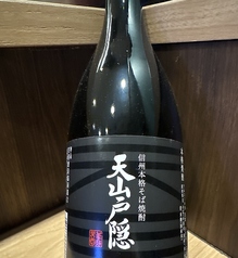 【蕎麦】天山戸隠 720ml