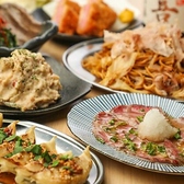 鶴亀八番 高田馬場 東京本店のおすすめ料理2