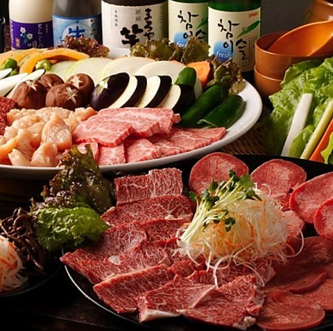 芝浦直送の希少部位も自慢！お子様連れでも安心の広々とした店内でお寛ぎください♪