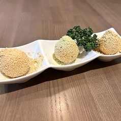 胡麻団子