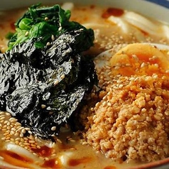 こくうまカレーうどん・そば