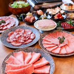 米沢牛焼肉 炎鵬のおすすめポイント1