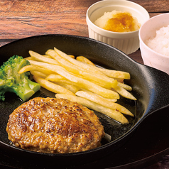 おろしハンバーグ