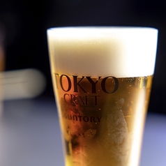 ☆300円で生ビールが飲めるお店☆