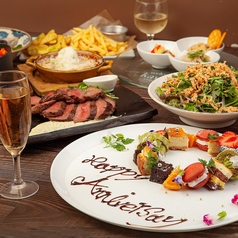 瓦 ダイニング kawara CAFE&DINING 錦糸町店のコース写真