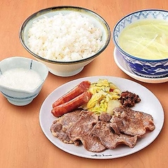 とろろ付き 薄切牛たん定食 4枚