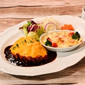 銀座ライオンekie広島店のおすすめ料理3