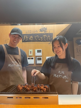 焼肉やっちゃん 湯島店の雰囲気1