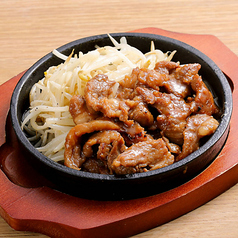 ジンギスカン鉄板焼き