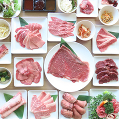 和牛焼肉食べ放題 肉屋の台所 新宿店のコース写真