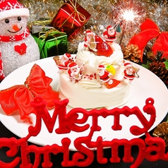 暖善ゆず庭 名古屋駅のコース写真