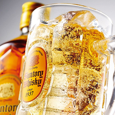 超炭酸！ 角ハイボール