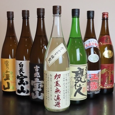 串揚 どて あかぼしの特集写真