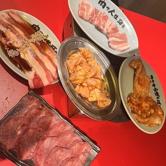 ステーキハウス らいおんの子特集写真1