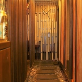 落ち着いた雰囲気が漂う大人の空間