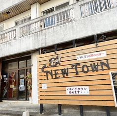 BAR NewTownの外観1