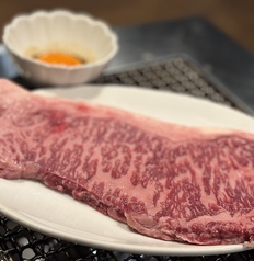 ヤバイ!250g 健康牛サーロイン